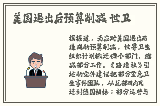 成品网站源码1688自动跳转